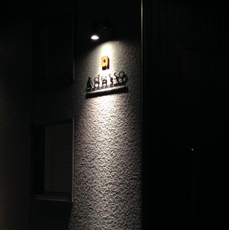 2016_11_25-1